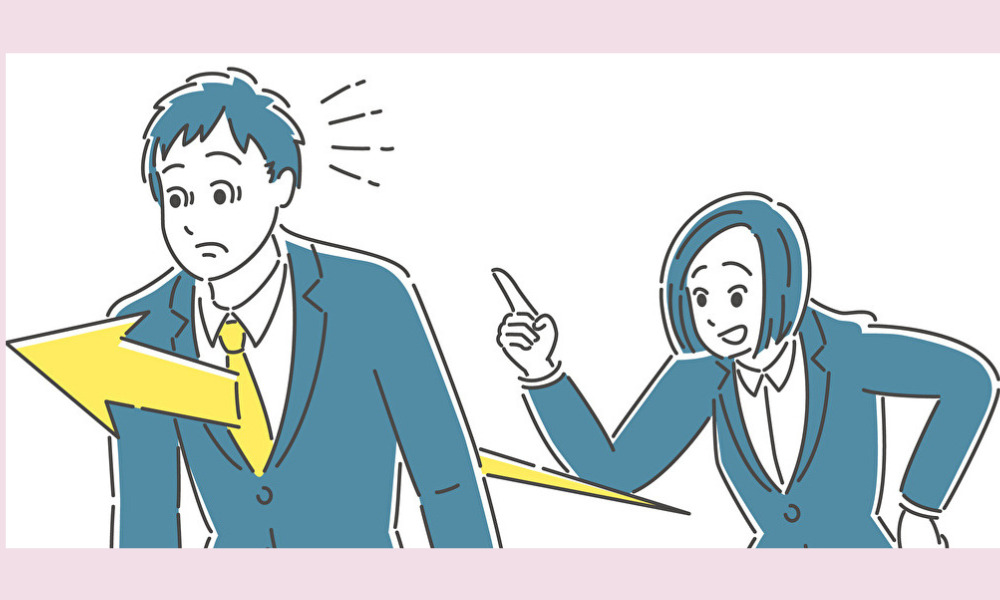 婚活ごめんなさい　欠点を言う