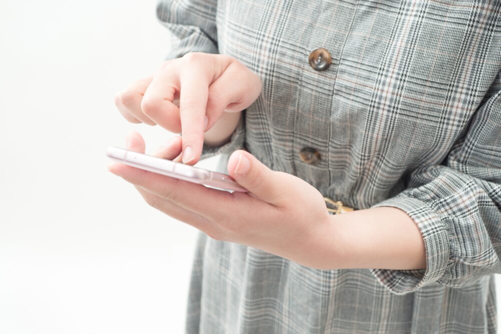 婚活LINE頻度質問ばかり